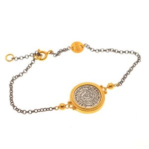 STERLING SILVER PHAISTOS DISC CHAIN BRACELET
