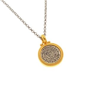 STERLING SILVER PHAISTOS DISC PENDANT NECKLACE
