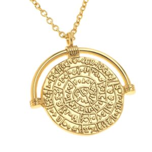 STERLING SILVER PHAISTORS DISC