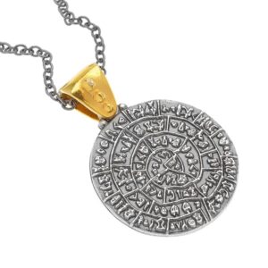 STERLING SILVER PHAISTOS DISC